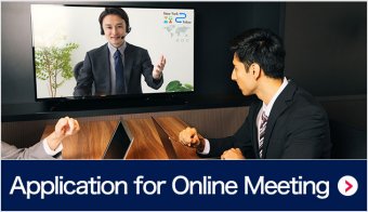 Application for Online Meeting