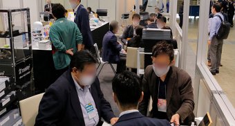 IOFT2020（前回）展示会場の様子