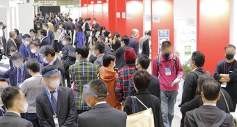 IOFT2020（前回）展示会場の様子