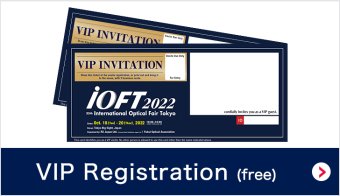 VIP Registration (free)