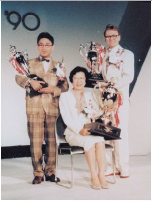 第3回（1990年）受賞者
