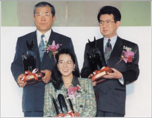 第5回（1992年）受賞者