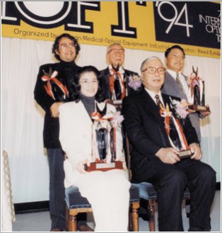 第7回（1994年）受賞者