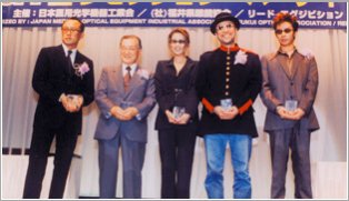 第11回（1998年）受賞者