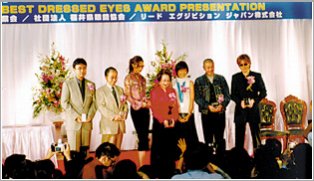 第13回（2000年）受賞者