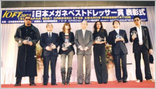 第16回（2003年）受賞者